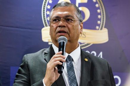 OPERAÇÃO POLICIAL: Fundos utilizados em acordo são controlados pelo Banco Master