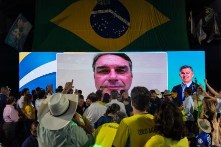 Agro de Mato Grosso doa R$ 11 milhões a Flávio Bolsonaro